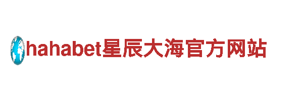 探索6566体育app网页版，畅享观光之旅